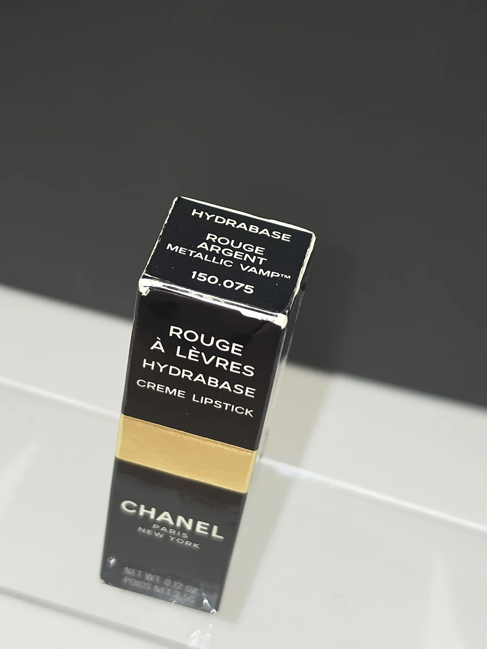 VINTAGE 1995 CHANEL ROUGE À LÈVRES HYDRABASE LIPSTICK- 